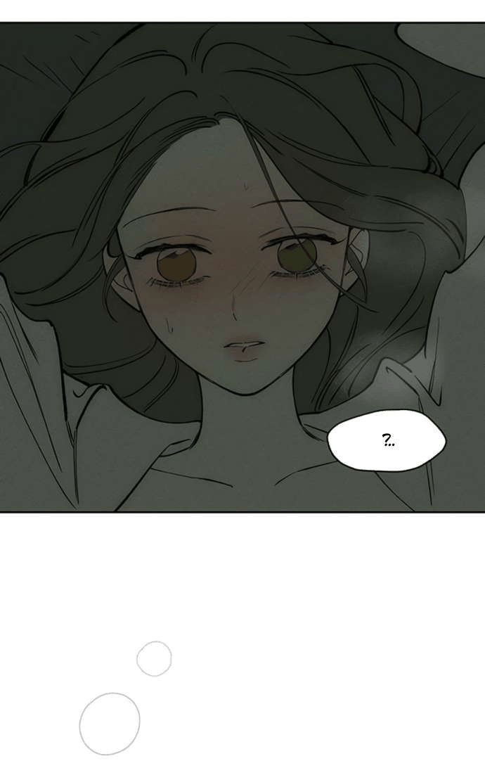 Манга Слёзы на увядшем цветке - Глава 78 Страница 39