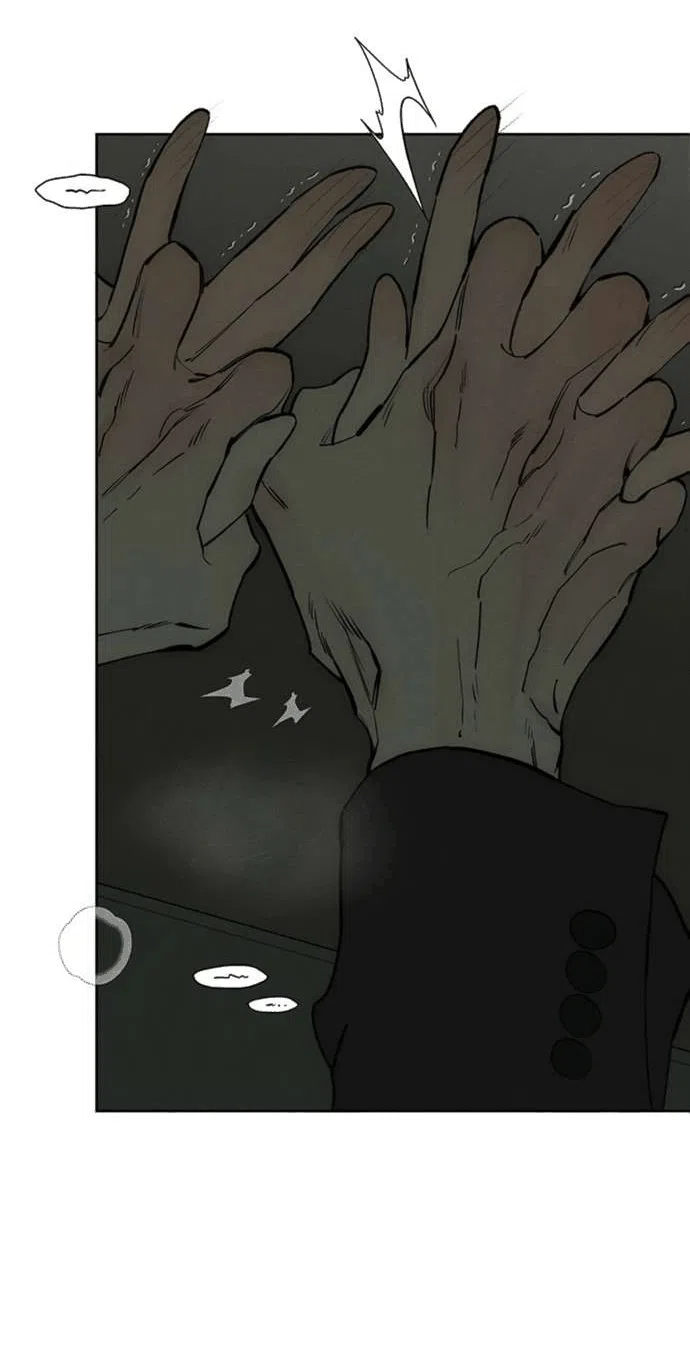 Манга Слёзы на увядшем цветке - Глава 78 Страница 27