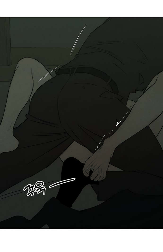 Манга Слёзы на увядшем цветке - Глава 78 Страница 73