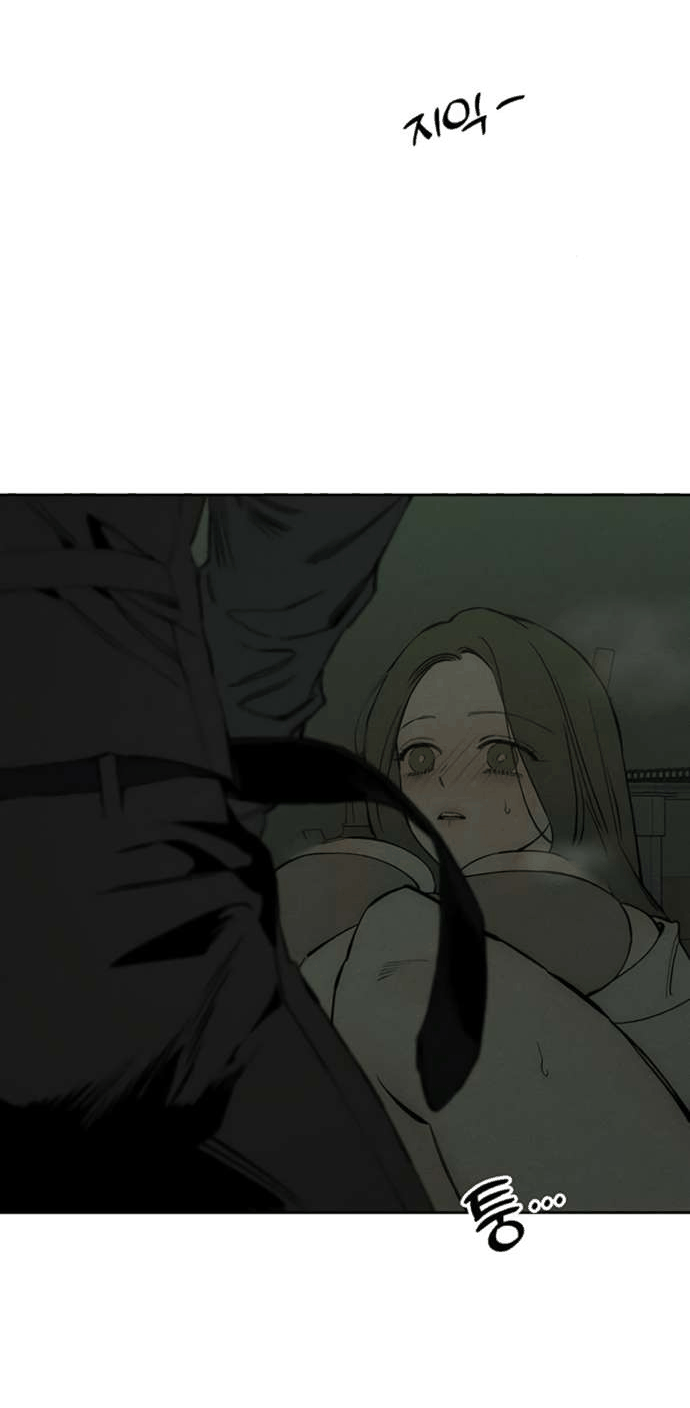 Манга Слёзы на увядшем цветке - Глава 78 Страница 71