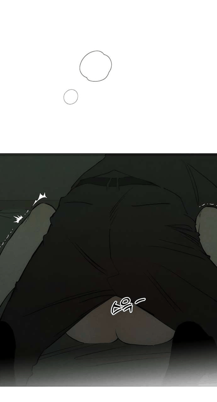 Манга Слёзы на увядшем цветке - Глава 78 Страница 76