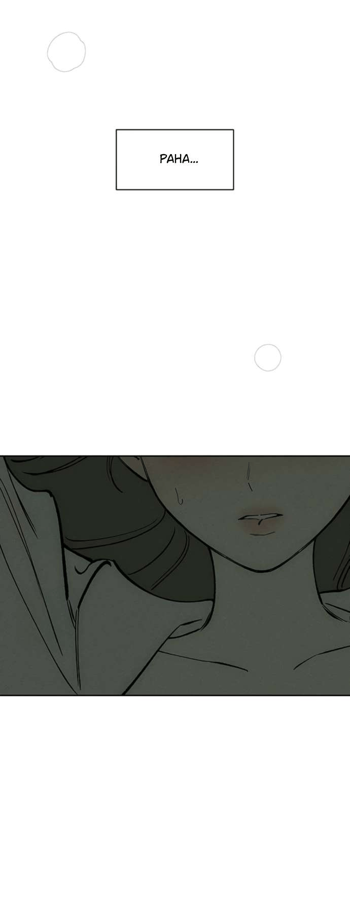 Манга Слёзы на увядшем цветке - Глава 78 Страница 41