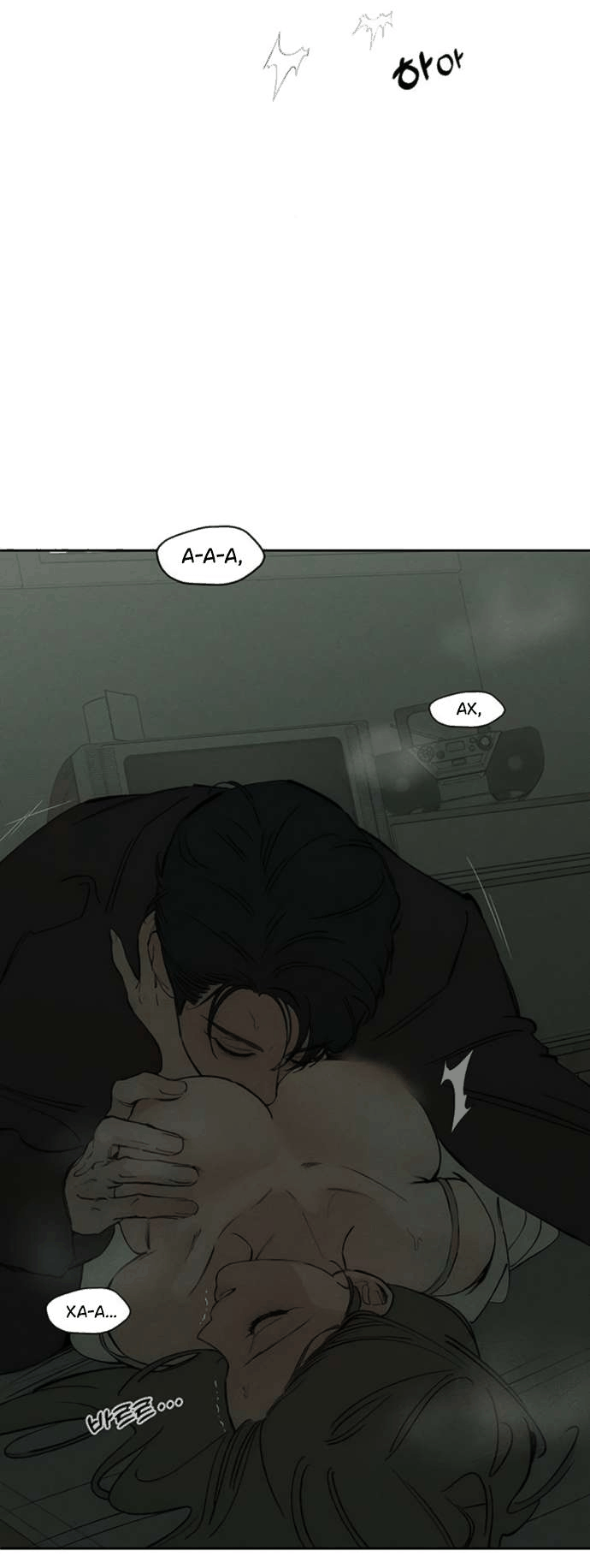 Манга Слёзы на увядшем цветке - Глава 78 Страница 65