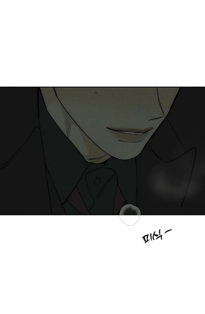 Манга Слёзы на увядшем цветке - Глава 78 Страница 52