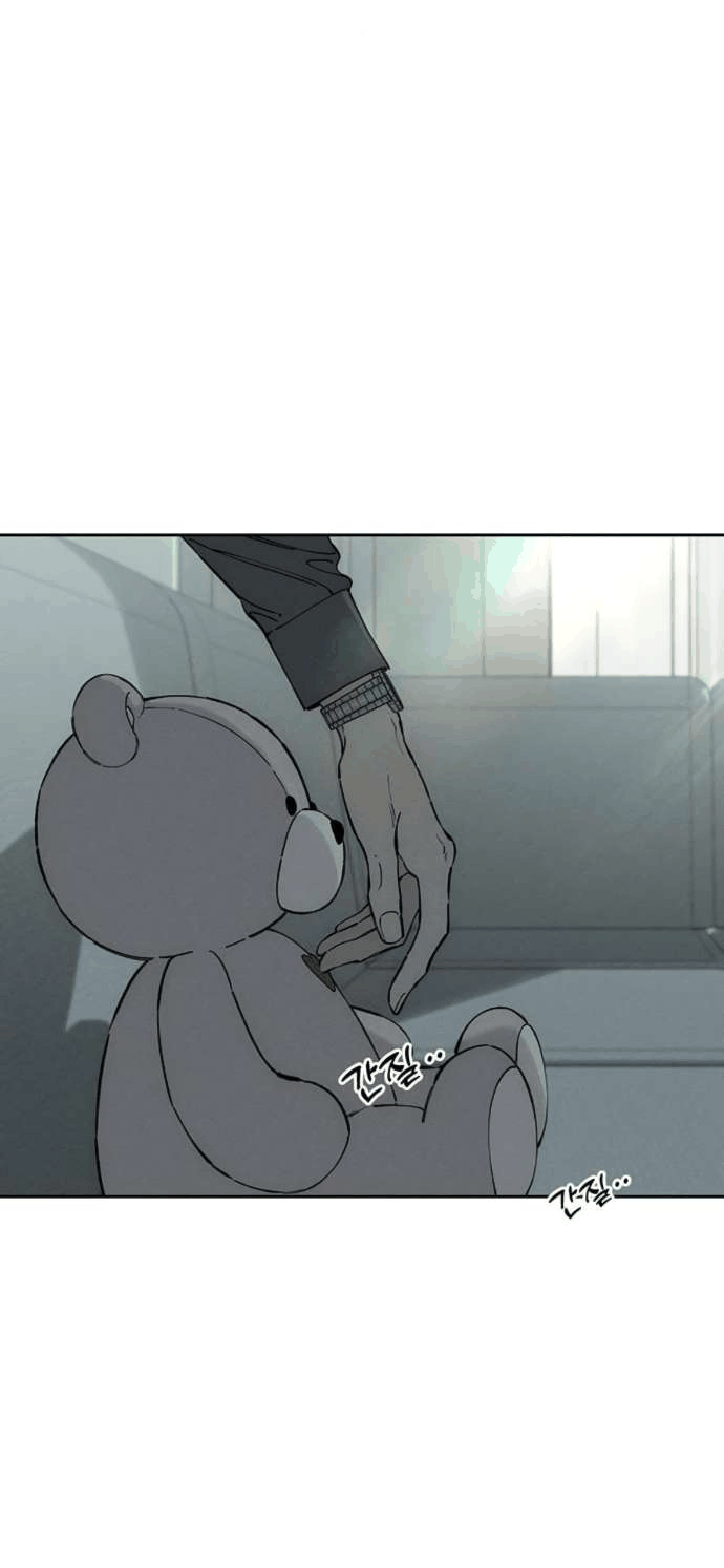 Манга Слёзы на увядшем цветке - Глава 80 Страница 9