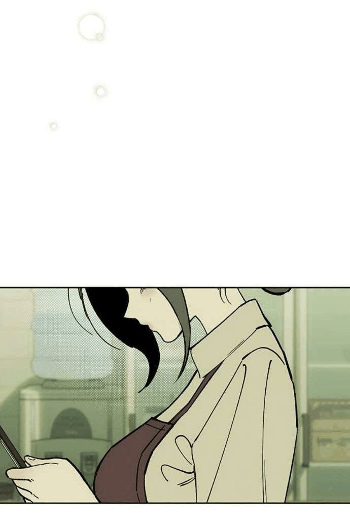 Манга Слёзы на увядшем цветке - Глава 80 Страница 26