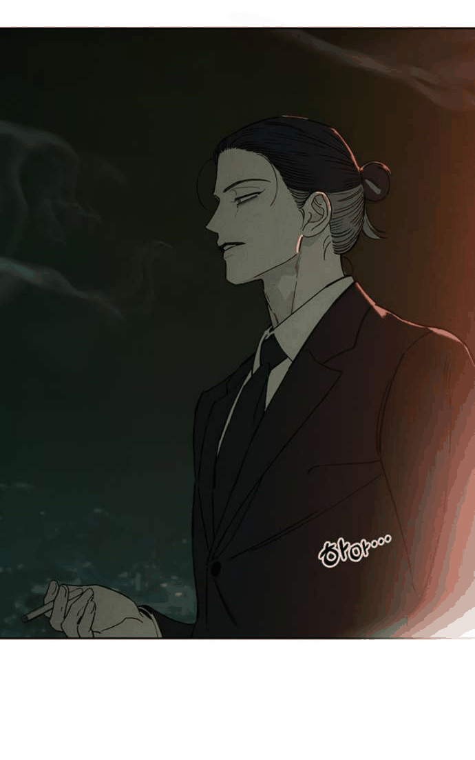 Манга Слёзы на увядшем цветке - Глава 80 Страница 66