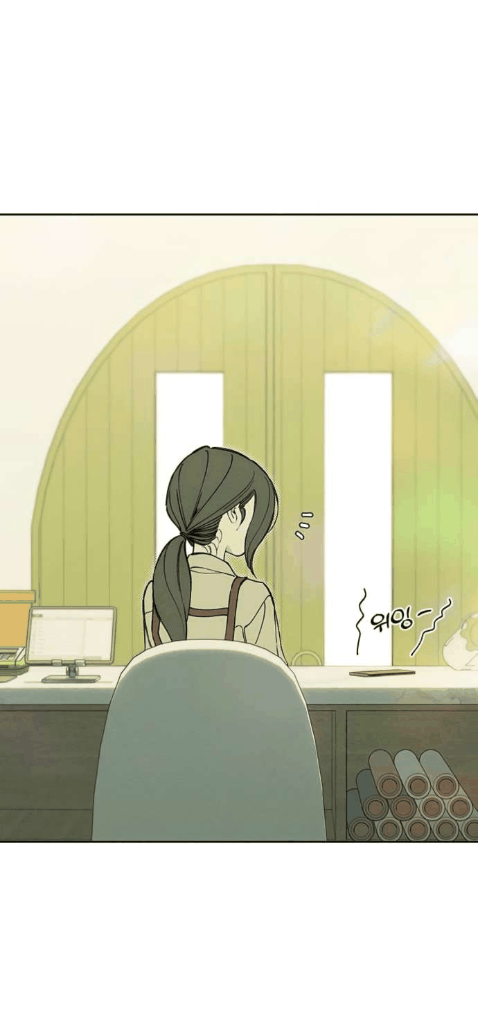 Манга Слёзы на увядшем цветке - Глава 80 Страница 12