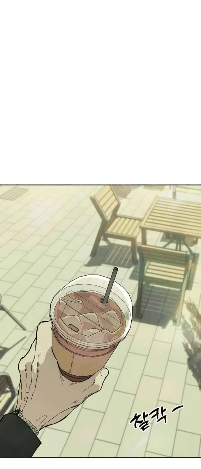 Манга Слёзы на увядшем цветке - Глава 80 Страница 19