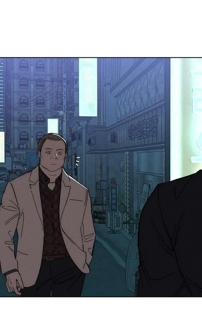 Манга Слёзы на увядшем цветке - Глава 81 Страница 33