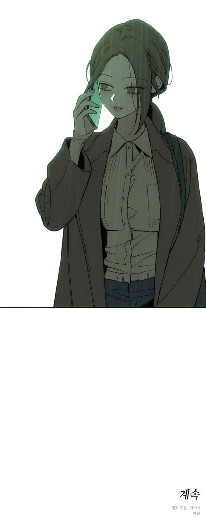 Манга Слёзы на увядшем цветке - Глава 81 Страница 78