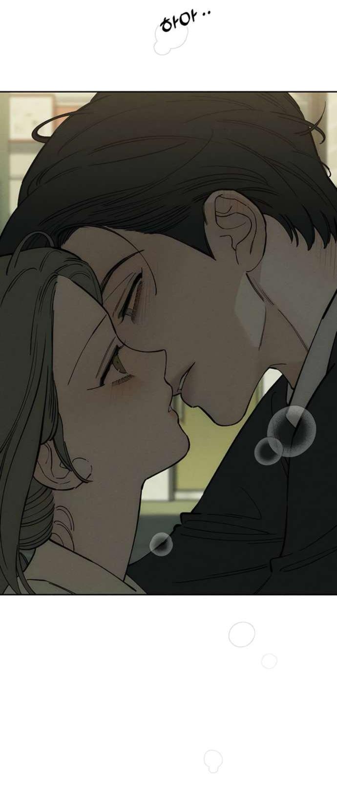 Манга Слёзы на увядшем цветке - Глава 81 Страница 54