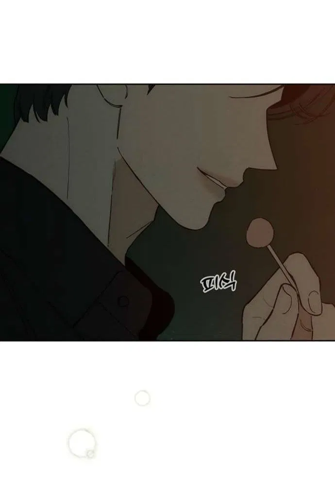 Манга Слёзы на увядшем цветке - Глава 81 Страница 21