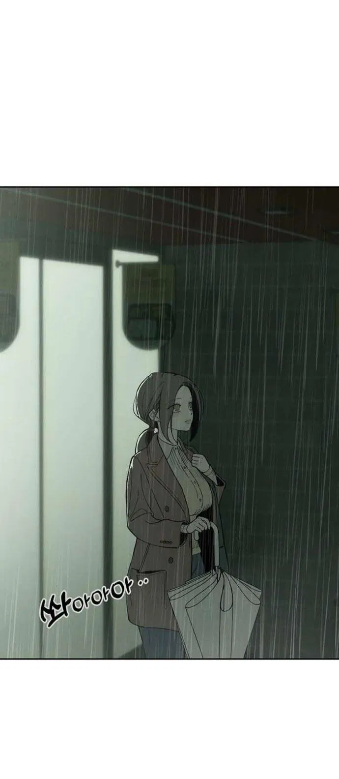 Манга Слёзы на увядшем цветке - Глава 81 Страница 69