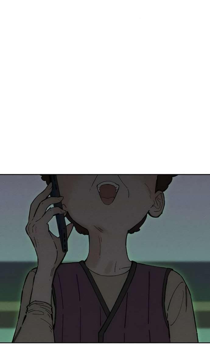 Манга Слёзы на увядшем цветке - Глава 81 Страница 76