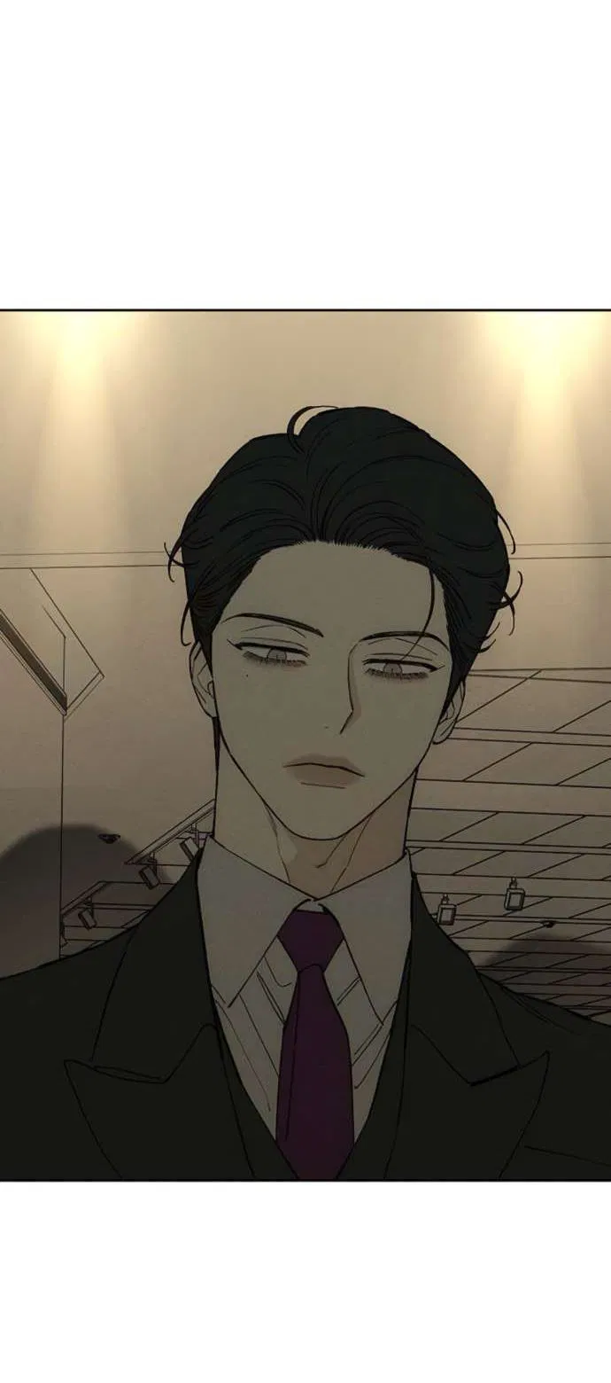 Манга Слёзы на увядшем цветке - Глава 82 Страница 43