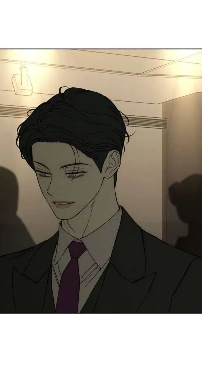 Манга Слёзы на увядшем цветке - Глава 82 Страница 33