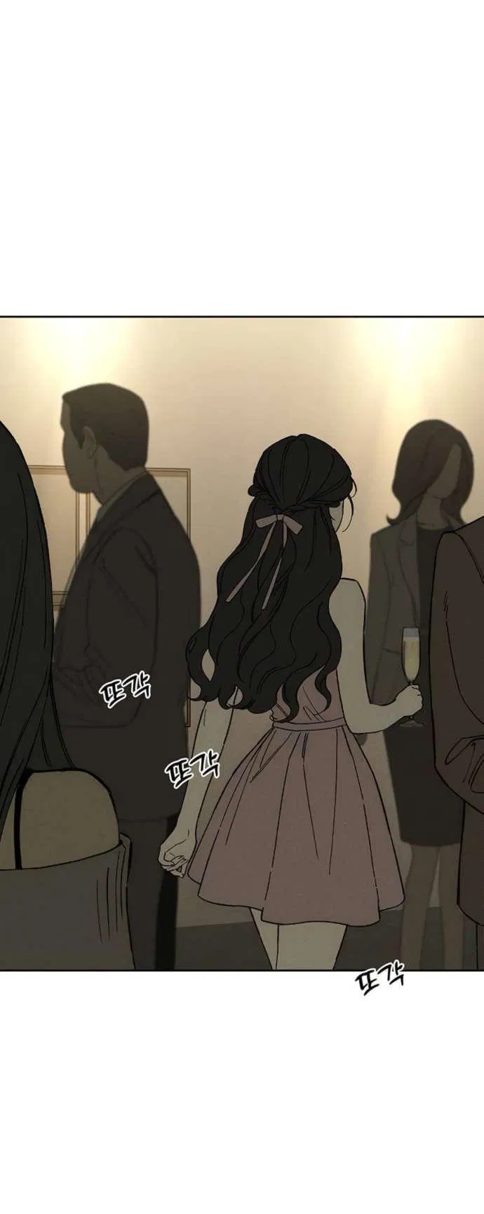 Манга Слёзы на увядшем цветке - Глава 82 Страница 37