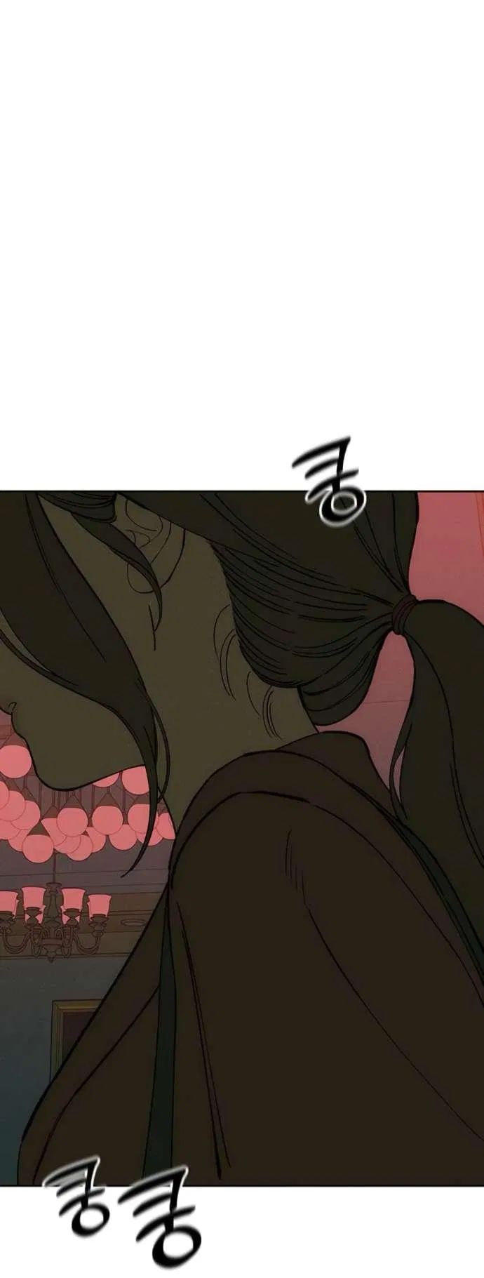 Манга Слёзы на увядшем цветке - Глава 82 Страница 79