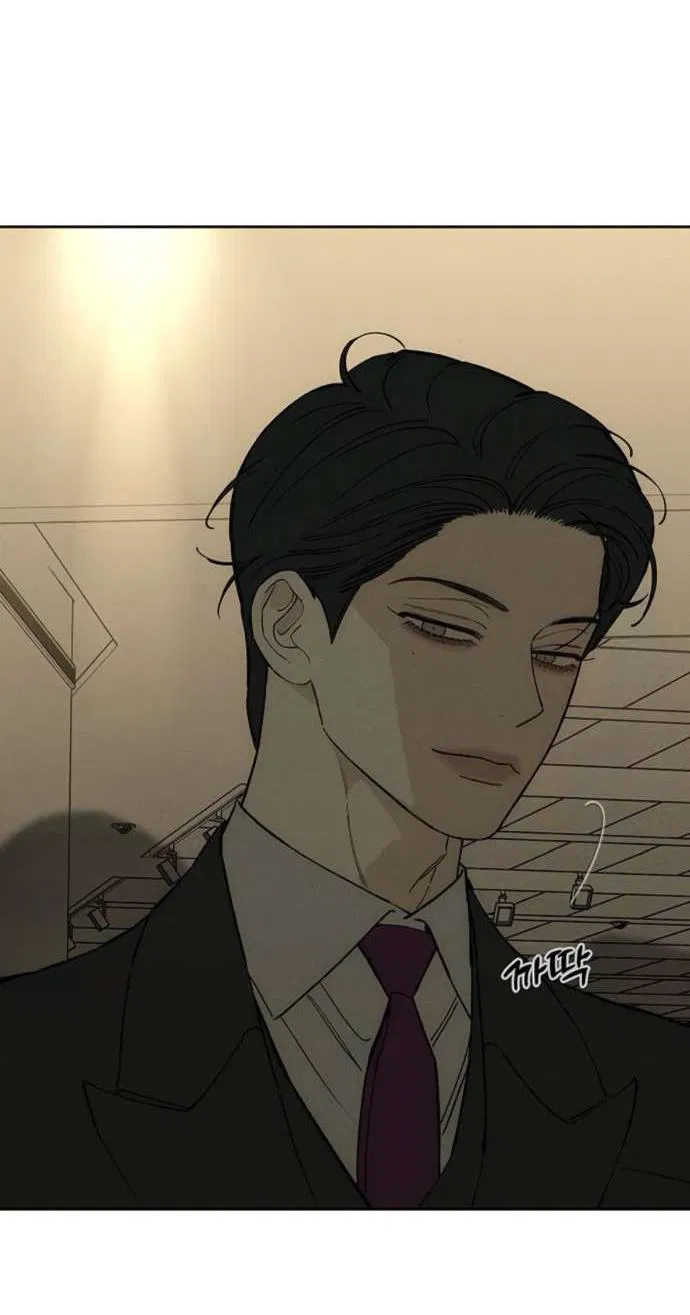 Манга Слёзы на увядшем цветке - Глава 82 Страница 44