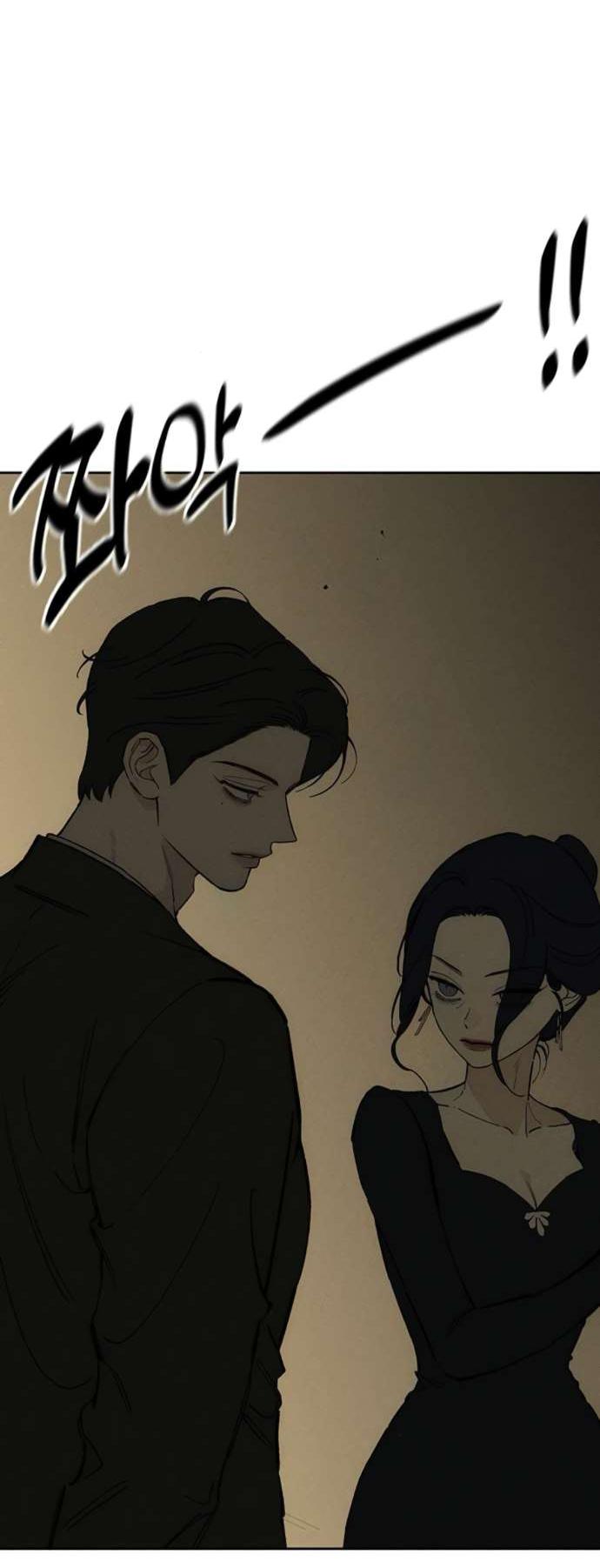 Манга Слёзы на увядшем цветке - Глава 83 Страница 33