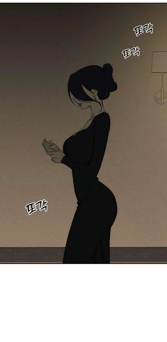 Манга Слёзы на увядшем цветке - Глава 83 Страница 49