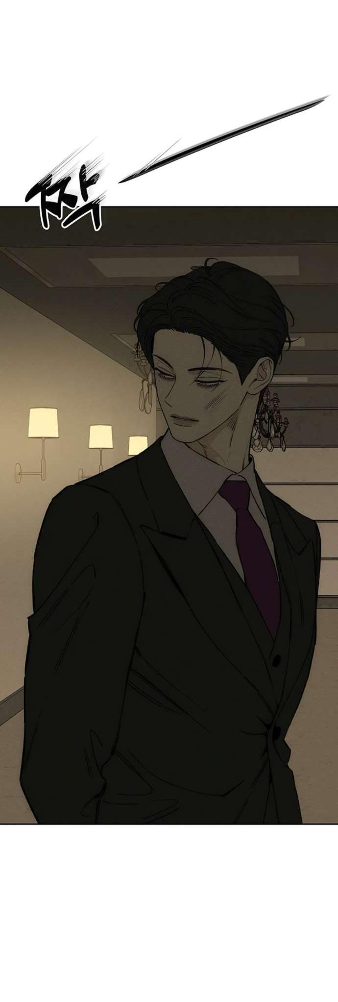 Манга Слёзы на увядшем цветке - Глава 83 Страница 31