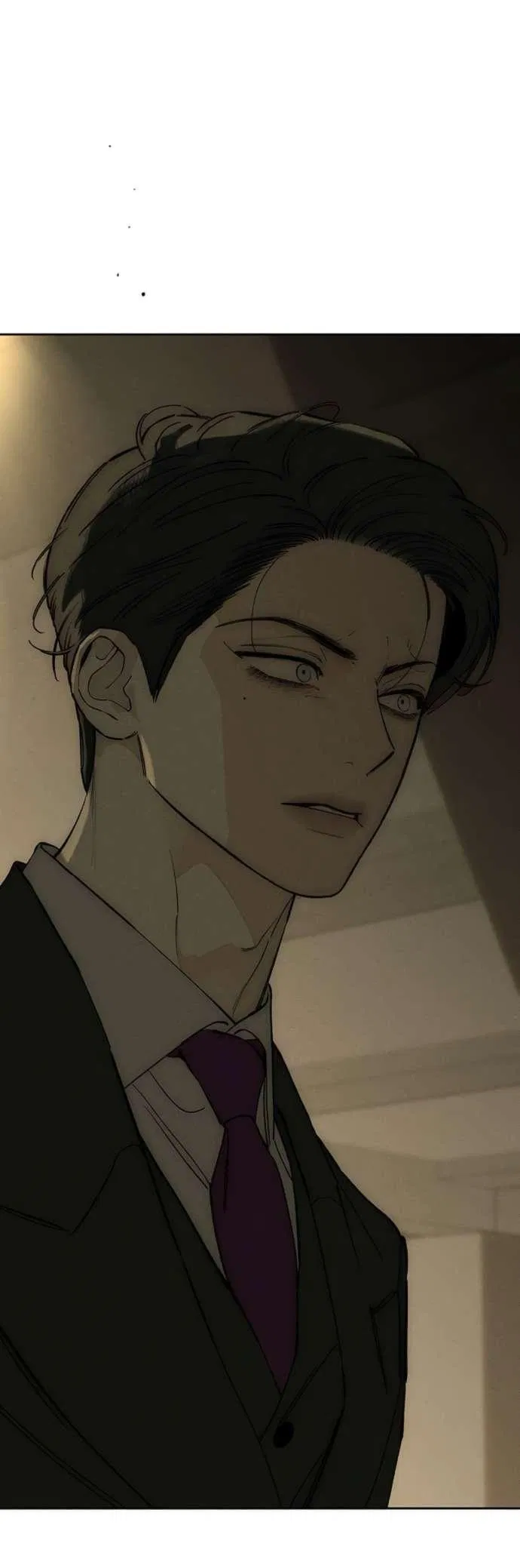 Манга Слёзы на увядшем цветке - Глава 84 Страница 25