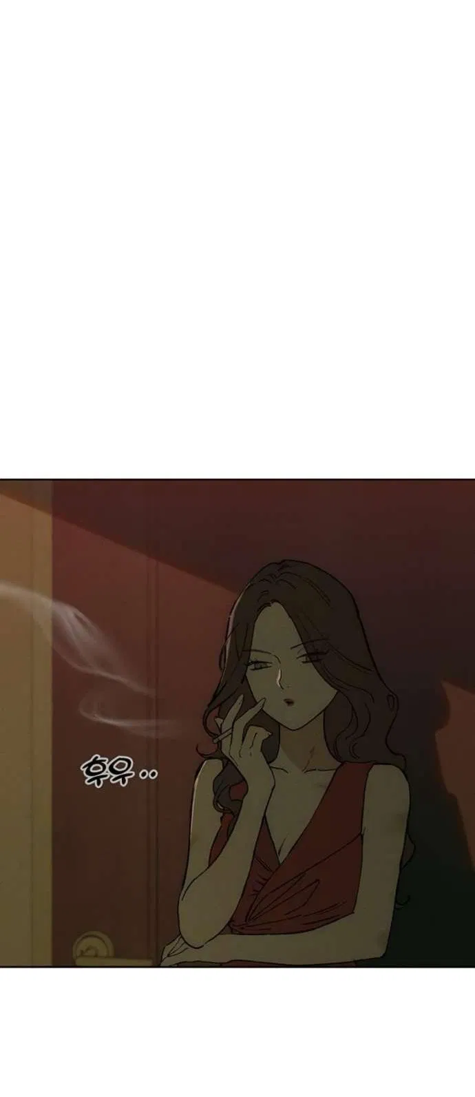 Манга Слёзы на увядшем цветке - Глава 84 Страница 29