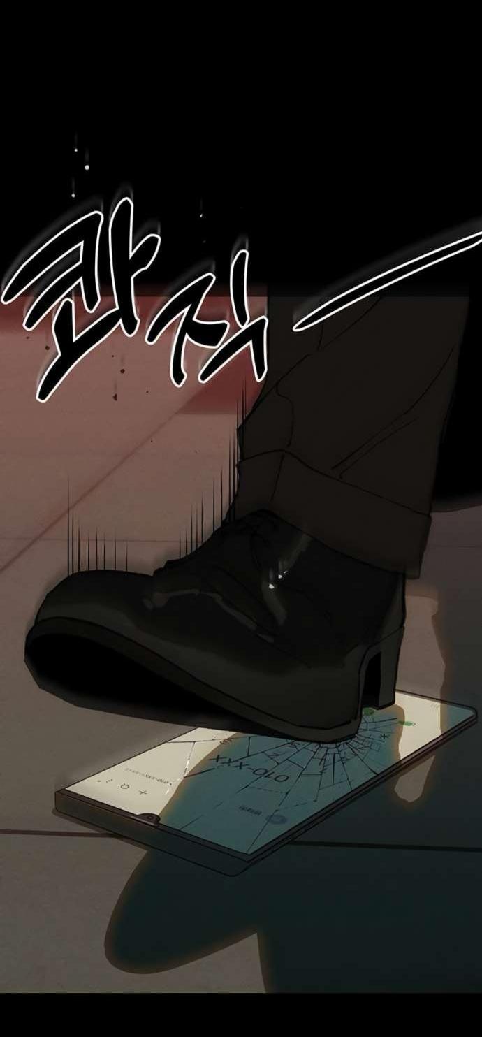 Манга Слёзы на увядшем цветке - Глава 84 Страница 16