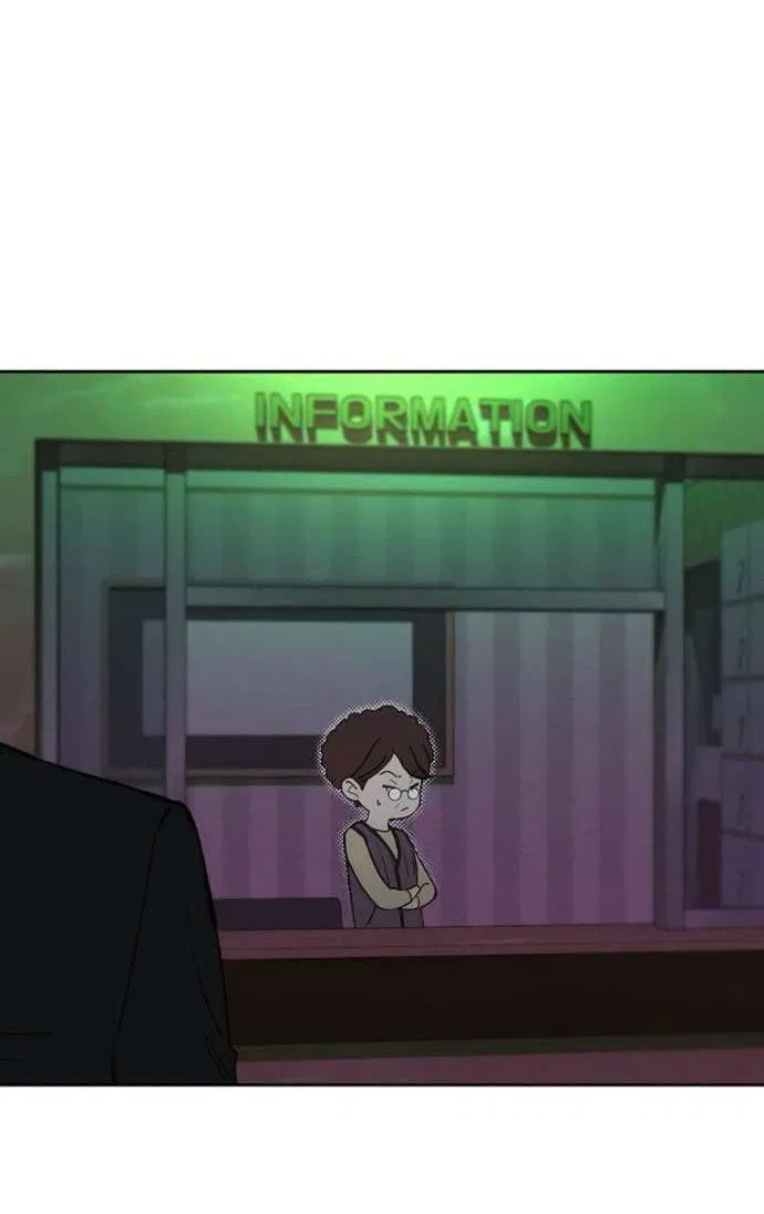 Манга Слёзы на увядшем цветке - Глава 84 Страница 83