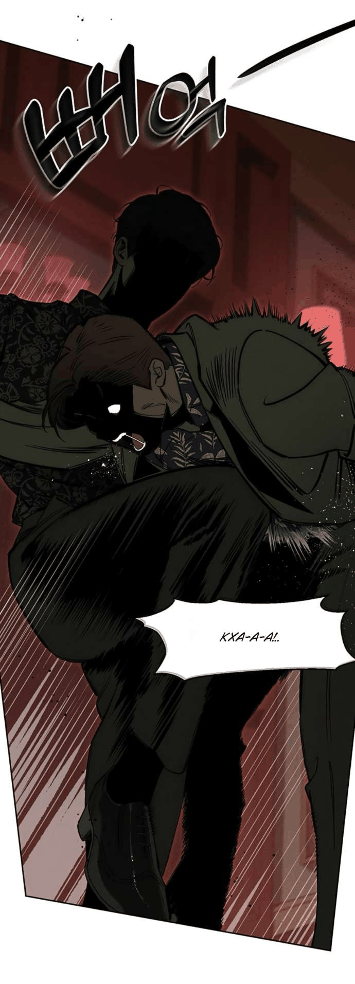 Манга Слёзы на увядшем цветке - Глава 85 Страница 73