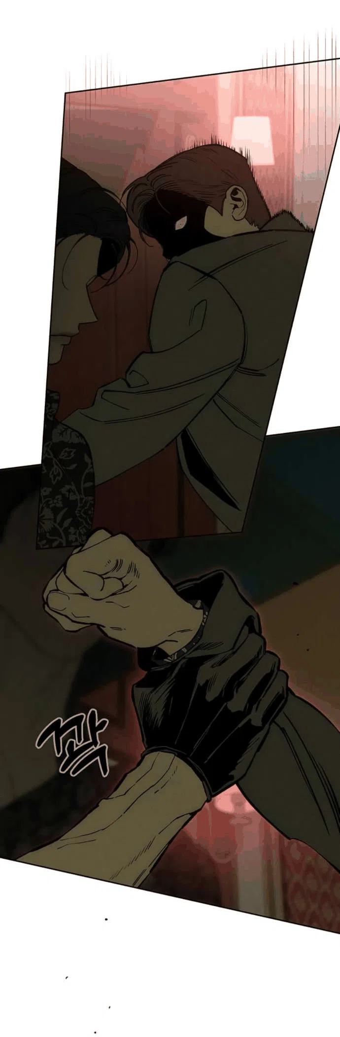 Манга Слёзы на увядшем цветке - Глава 85 Страница 72