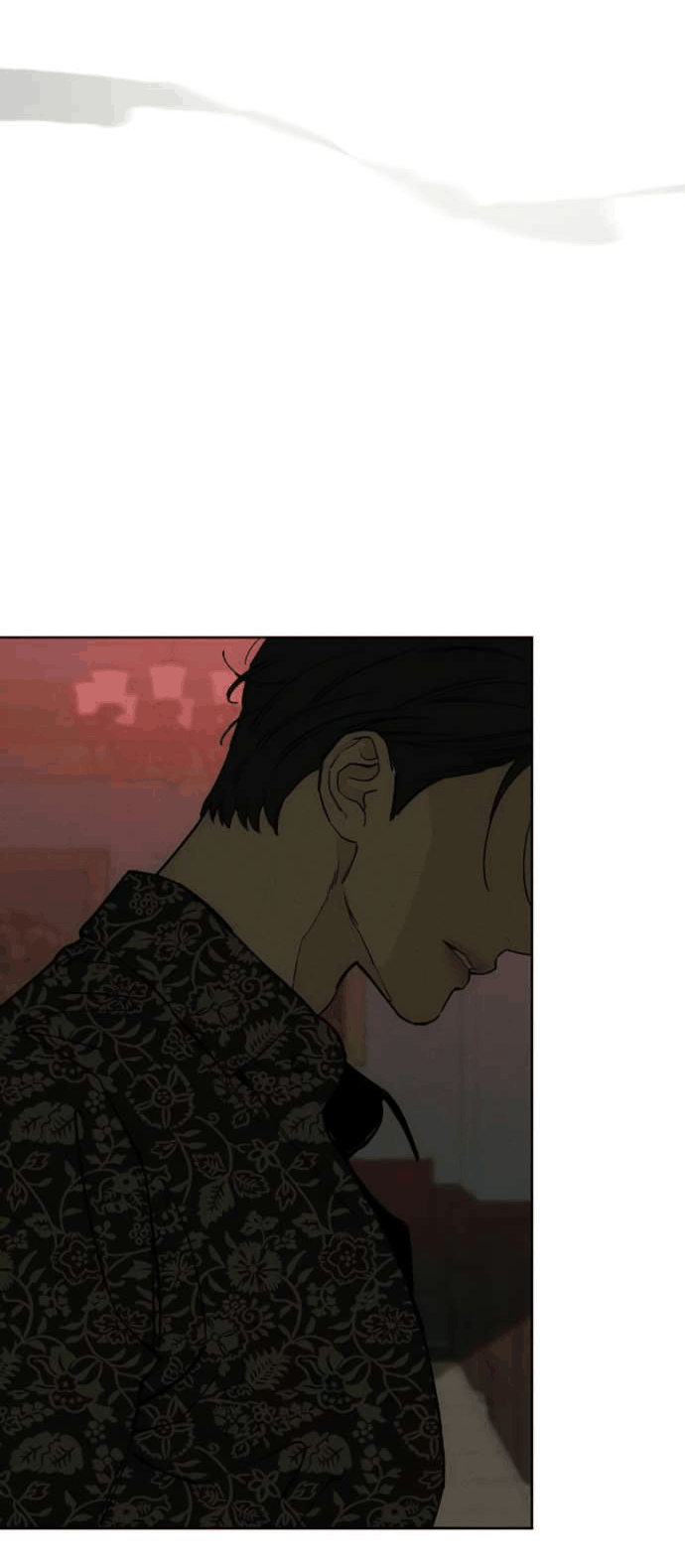 Манга Слёзы на увядшем цветке - Глава 85 Страница 78