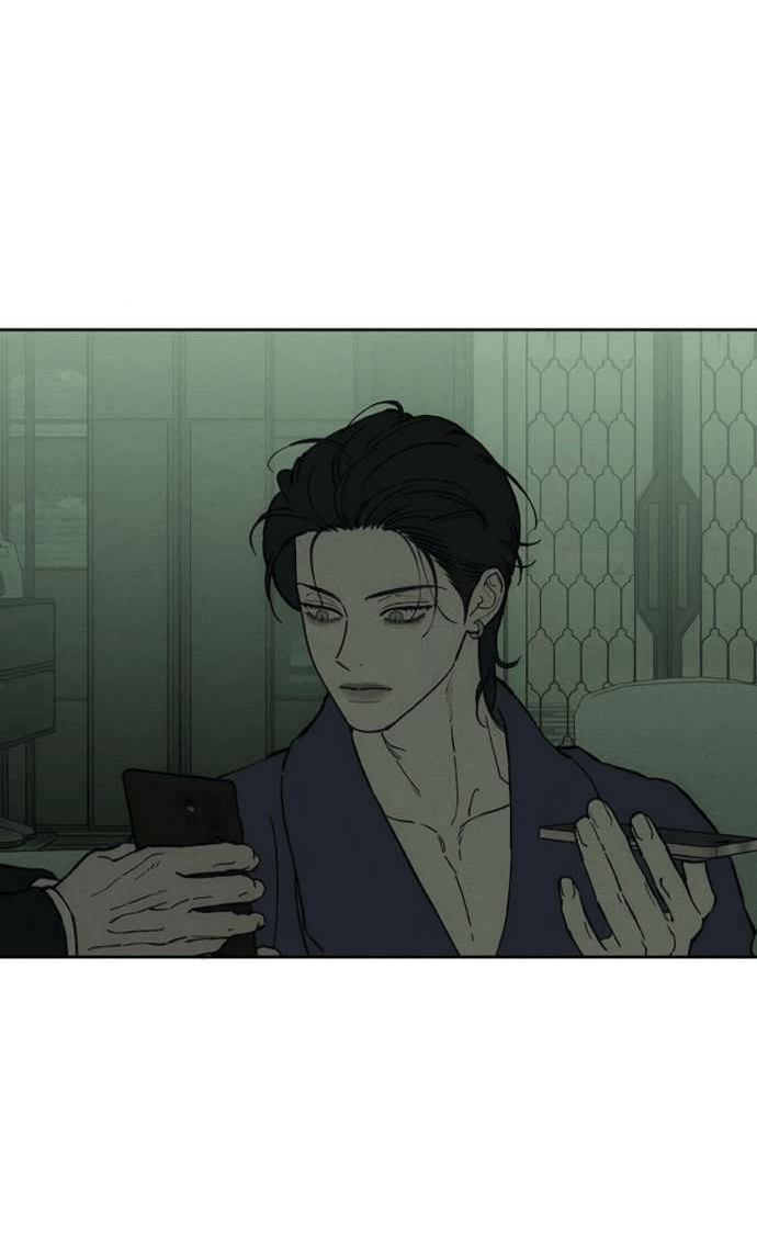 Манга Слёзы на увядшем цветке - Глава 85 Страница 48