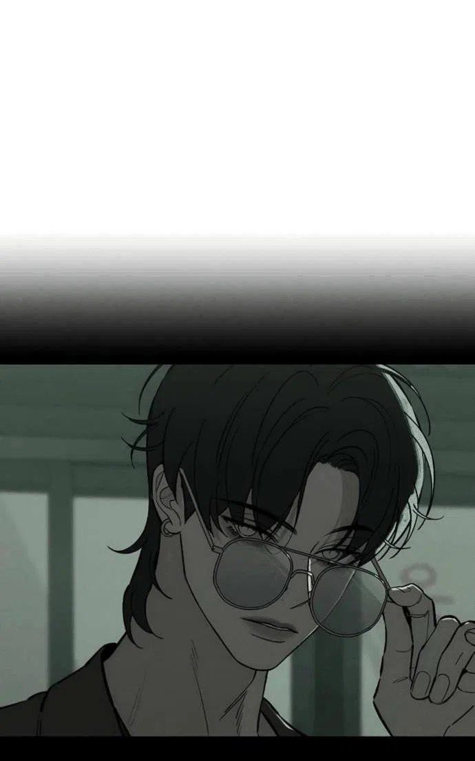 Манга Слёзы на увядшем цветке - Глава 85 Страница 38