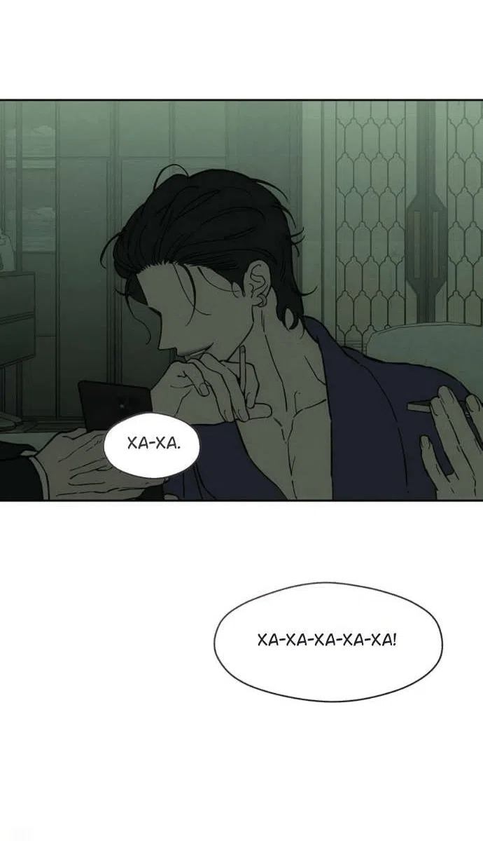 Манга Слёзы на увядшем цветке - Глава 85 Страница 49