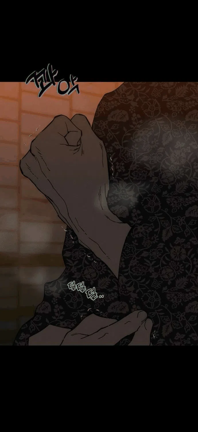 Манга Слёзы на увядшем цветке - Глава 85 Страница 20