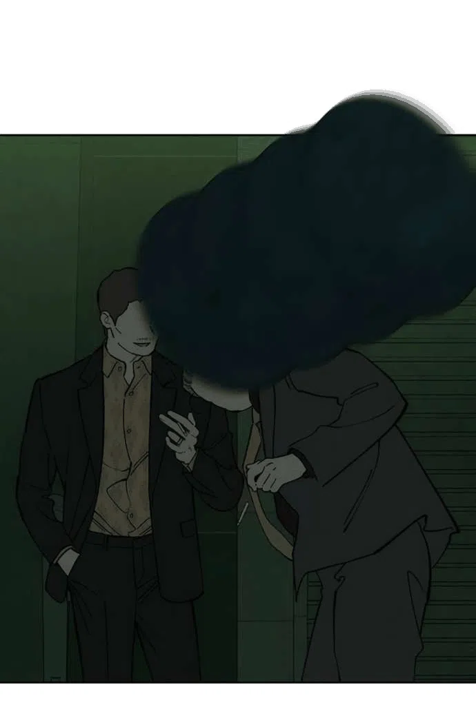 Манга Слёзы на увядшем цветке - Глава 85 Страница 56