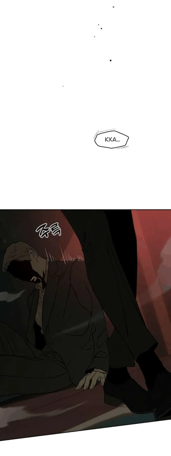 Манга Слёзы на увядшем цветке - Глава 85 Страница 71