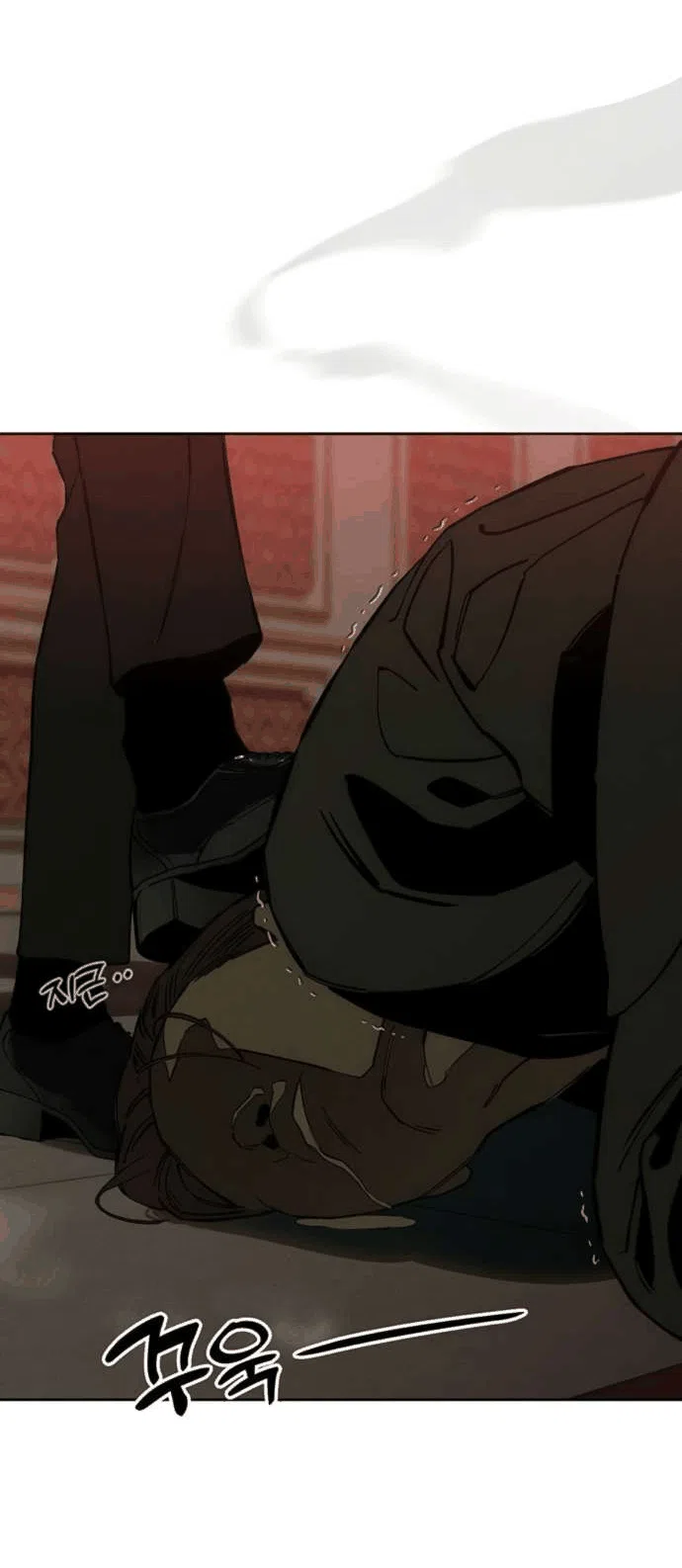 Манга Слёзы на увядшем цветке - Глава 85 Страница 75