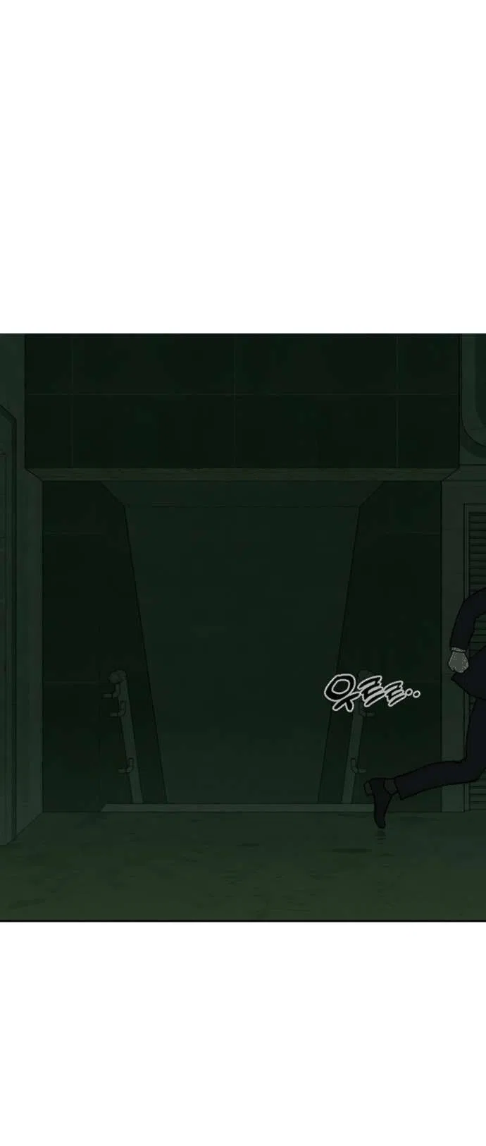 Манга Слёзы на увядшем цветке - Глава 85 Страница 59