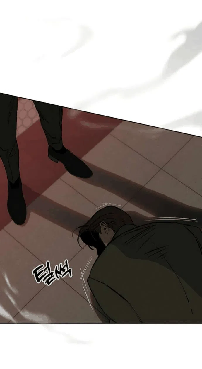 Манга Слёзы на увядшем цветке - Глава 85 Страница 74