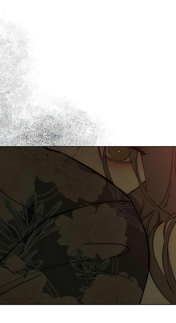 Манга Слёзы на увядшем цветке - Глава 86 Страница 75