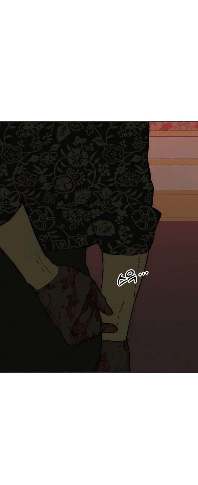 Манга Слёзы на увядшем цветке - Глава 86 Страница 56