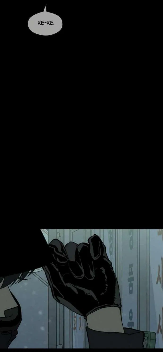 Манга Слёзы на увядшем цветке - Глава 86 Страница 35