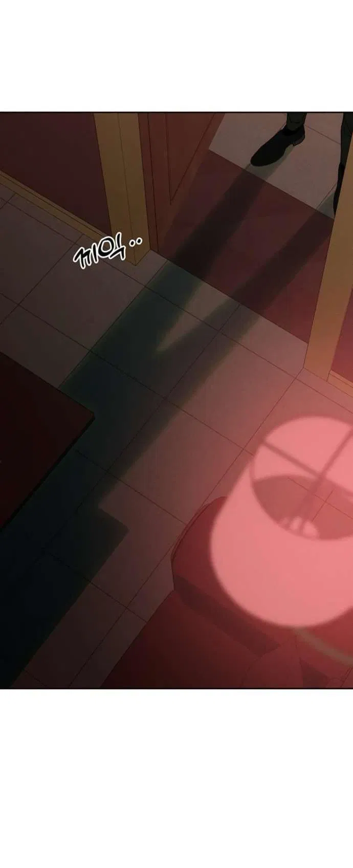 Манга Слёзы на увядшем цветке - Глава 86 Страница 90