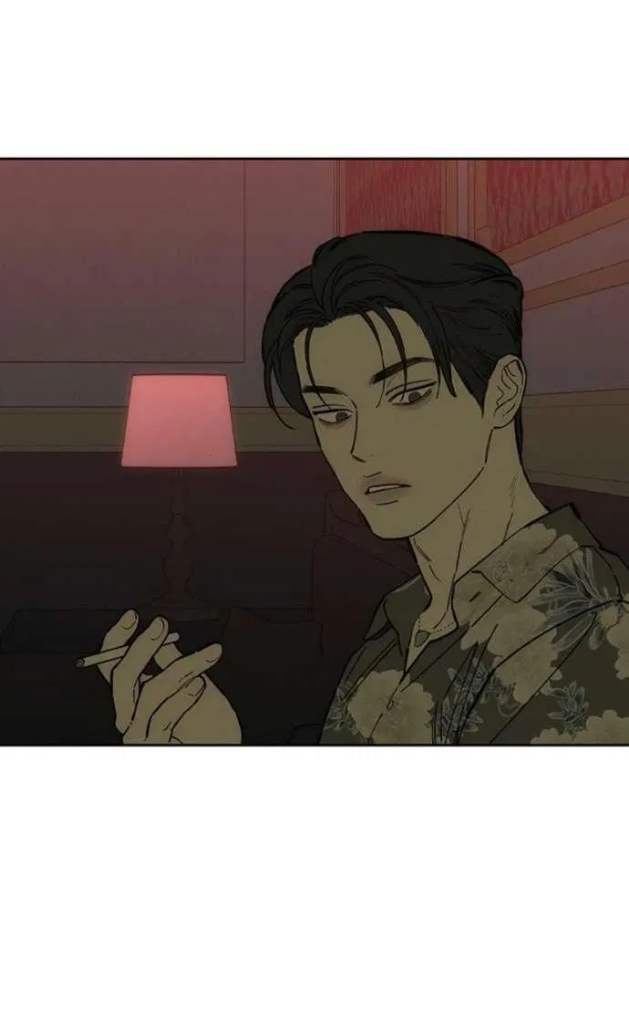 Манга Слёзы на увядшем цветке - Глава 86 Страница 6