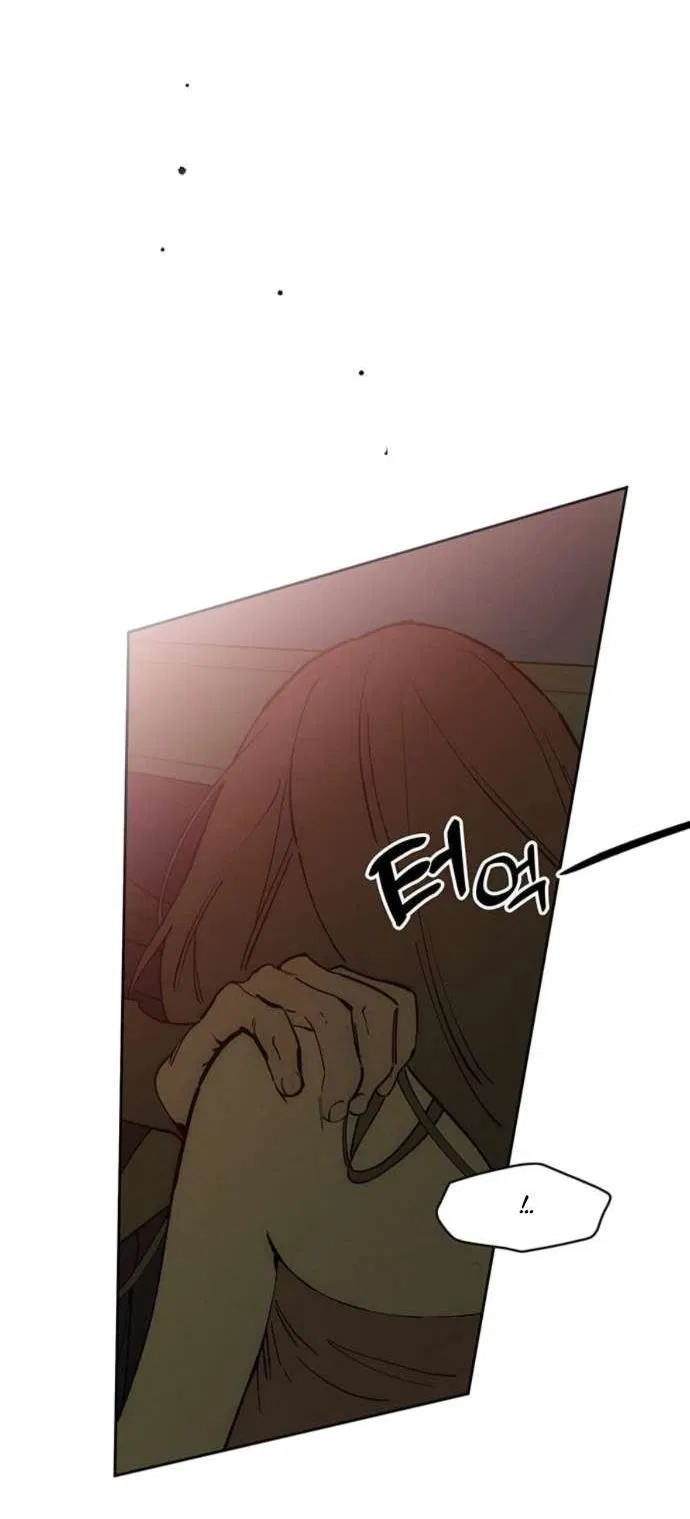 Манга Слёзы на увядшем цветке - Глава 86 Страница 70