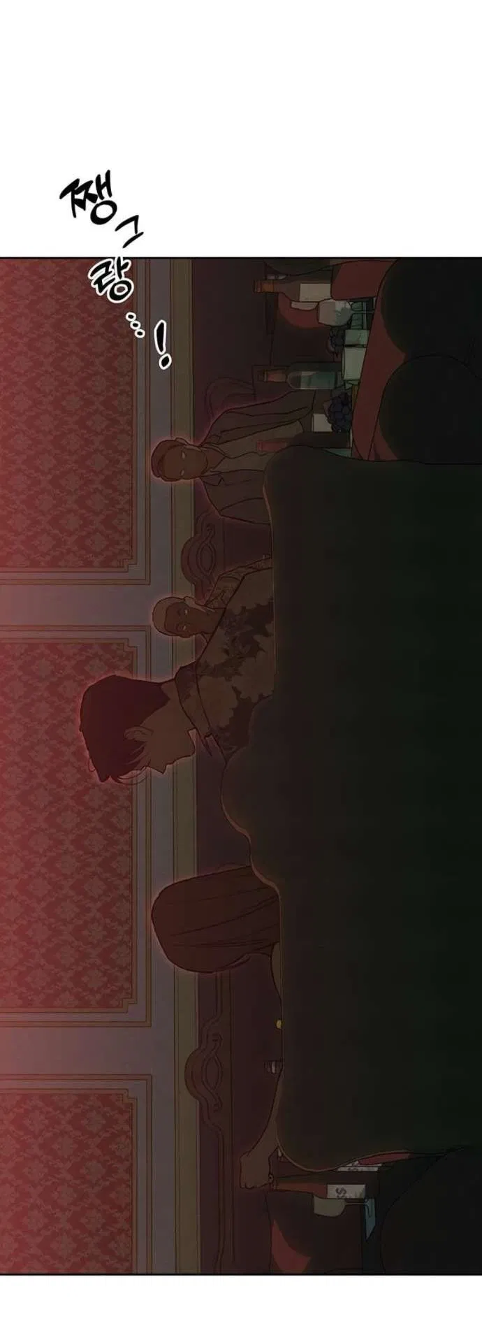 Манга Слёзы на увядшем цветке - Глава 86 Страница 69